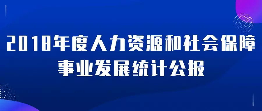 新澳门与香港最精准正最精准龙门|全面贯彻解释落实