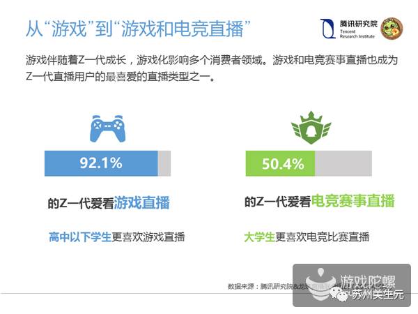 澳门与香港一码一肖一特一中直播结果|移动解释解析落实