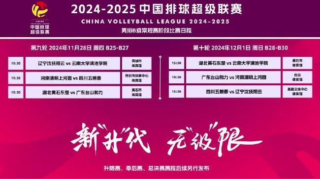 2025-2024全年澳门与香港新正版免费资料大全大全蛊|精选解释解析落实