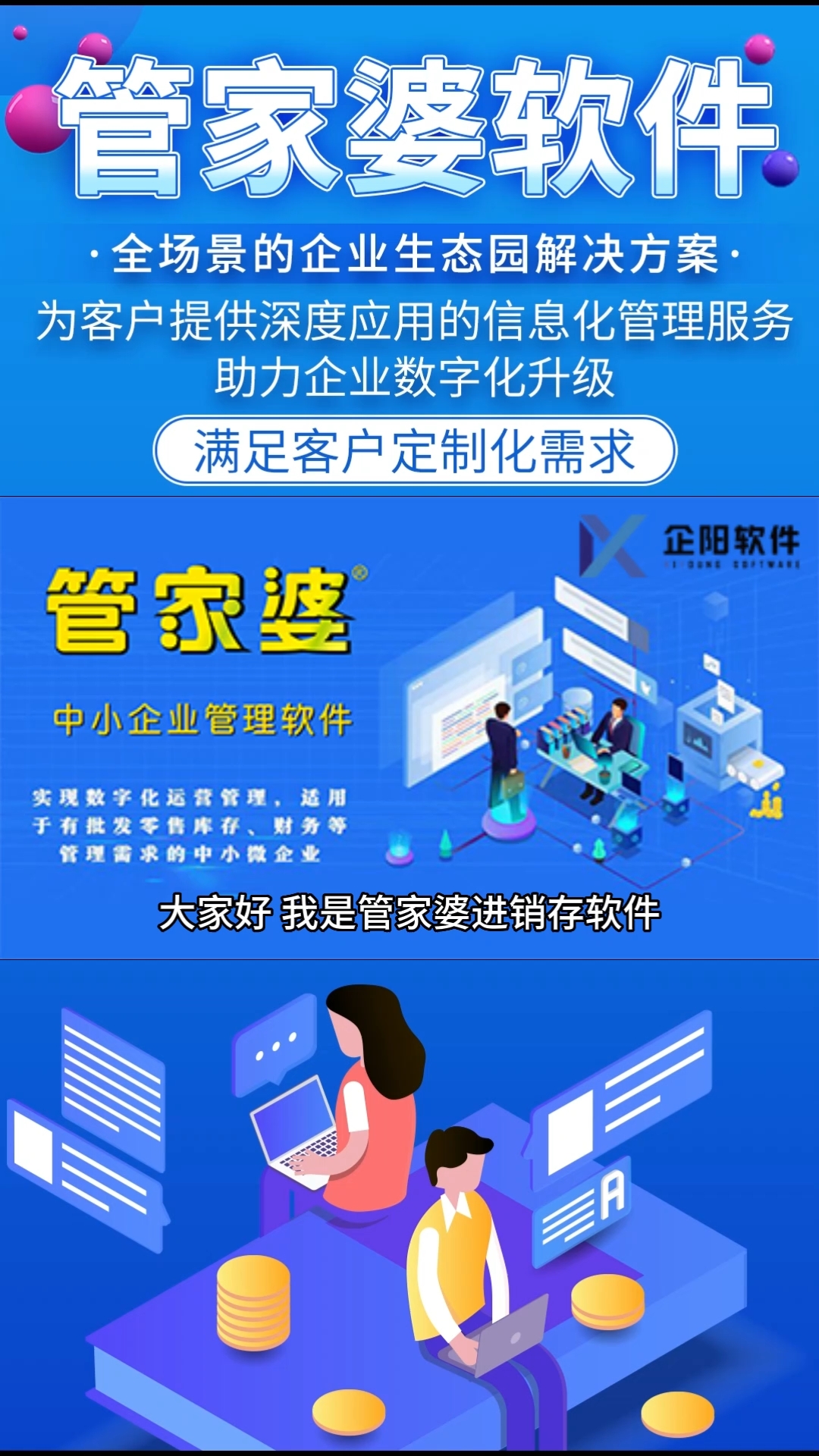 管家婆一肖一码|精选解释解析落实