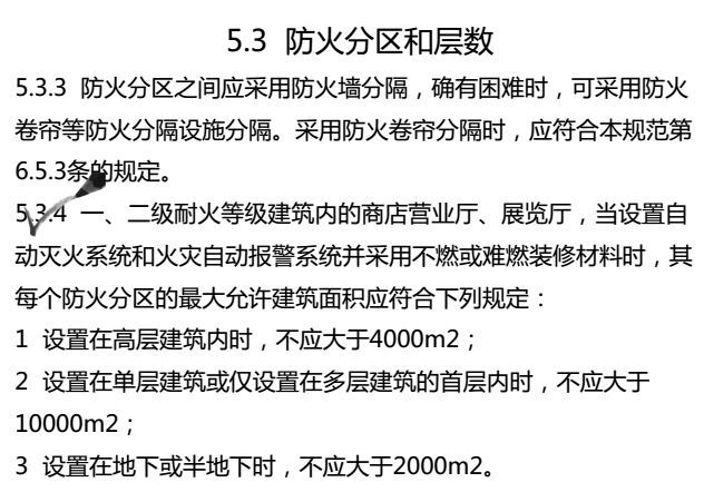 新澳门与香港一肖中100%期期准|词语作答解释落实