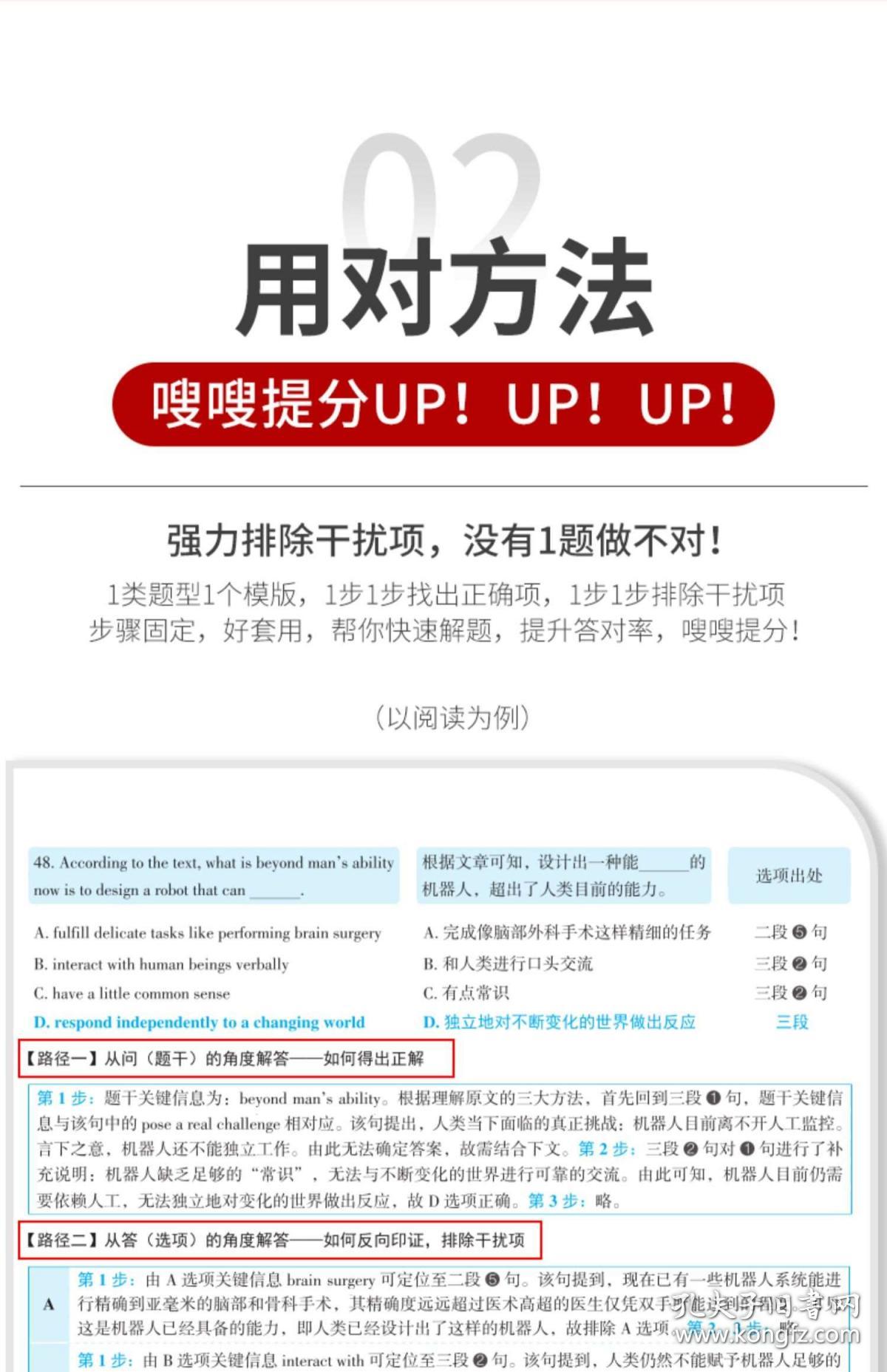 今晚澳门与香港9点35分开什么,词语释义解释落实