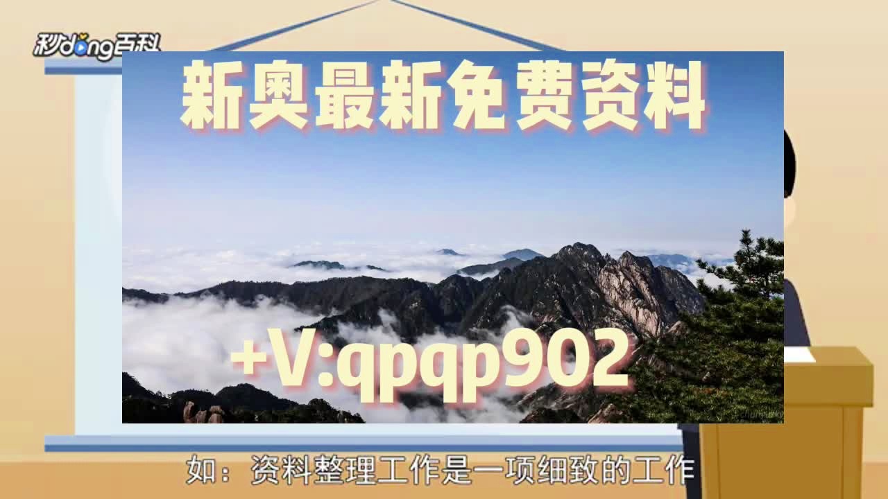 4949免费资料正版资料大全|澳门释义成语解释