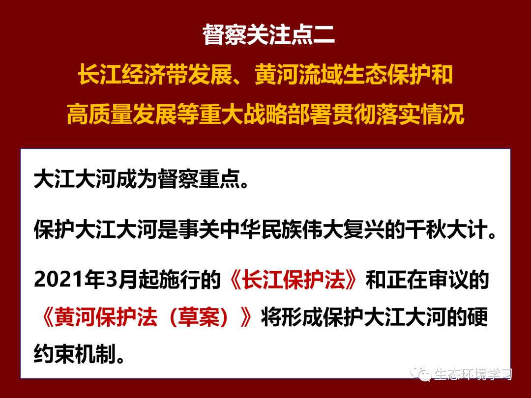 新澳门与香港精准四肖期期中特公开,精选解析解释落实