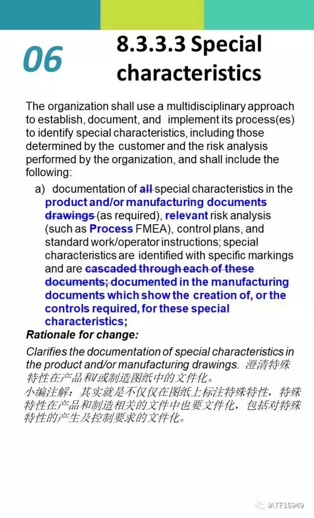 澳门与香港一码一肖一特一中Ta几si,全面释义解释落实