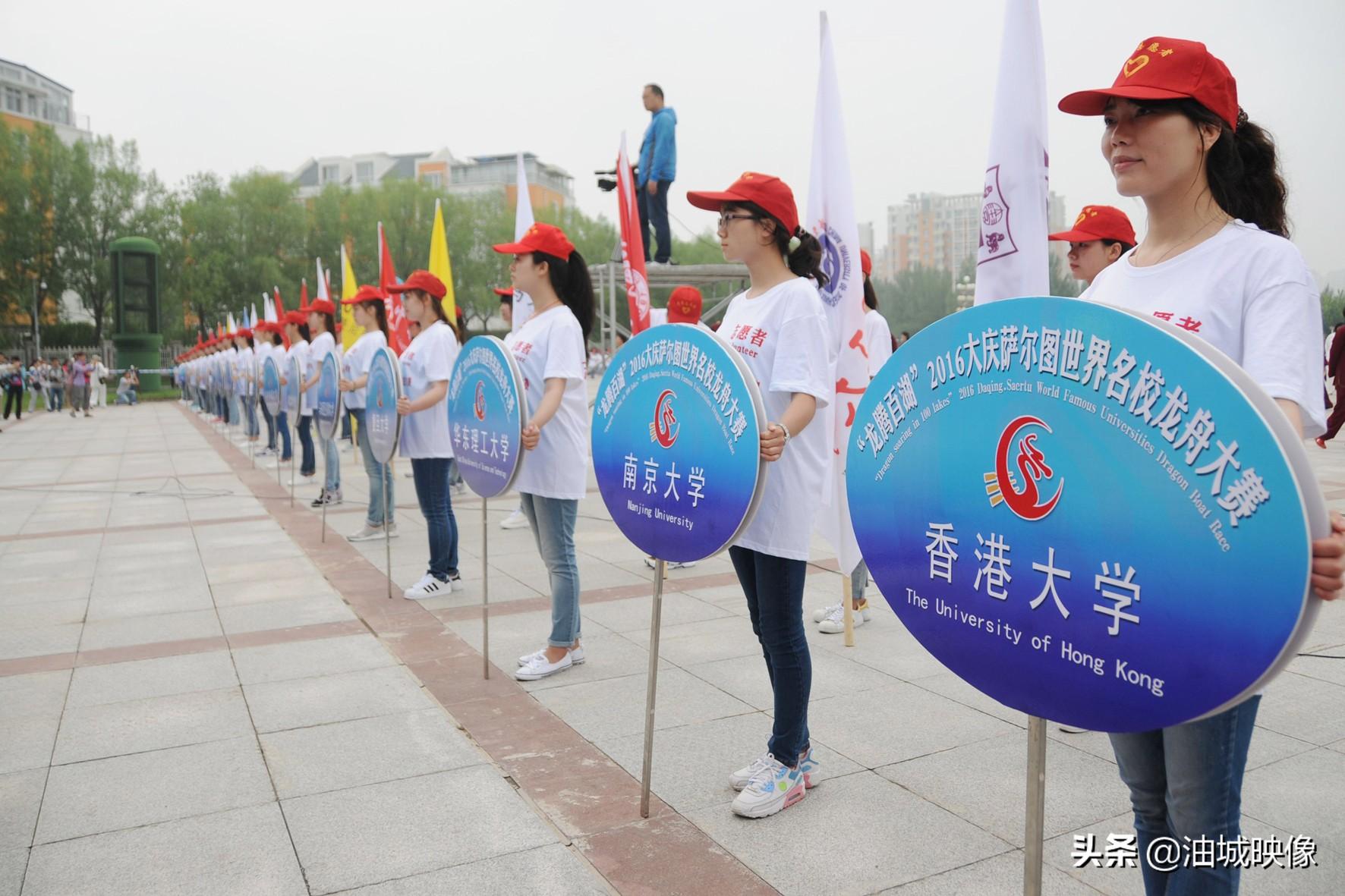 今晚澳门与香港9点35分开什么号码,词语释义解释落实