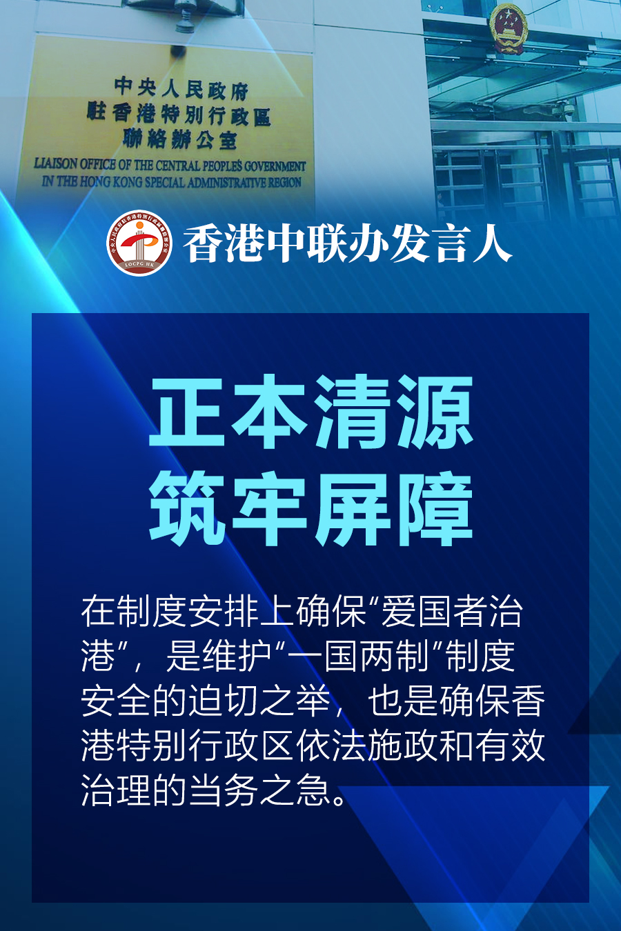 澳门与香港一肖一码一待一中,全面贯彻解释落实