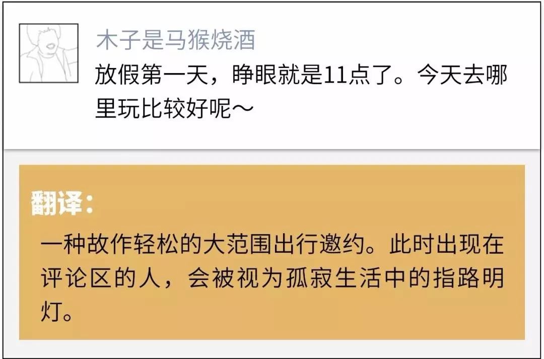 澳门与香港一码一肖一待一中四不像,精选解析解释落实