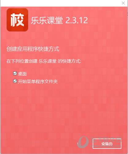 澳门正版资料大全免费歇后语,精选解析解释落实