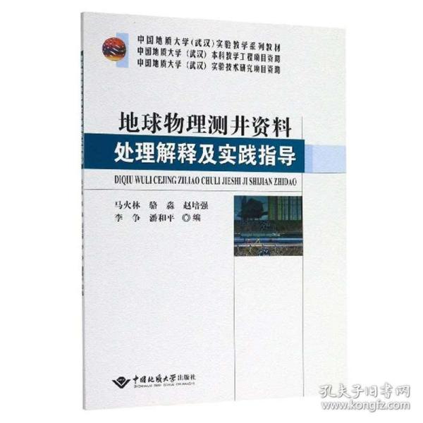 澳门最精准正最精准龙门免费资料,词语释义解释落实