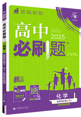 2025-2024全年澳门新正版免费资料大全大全正版优势评测,词语释义解释落实