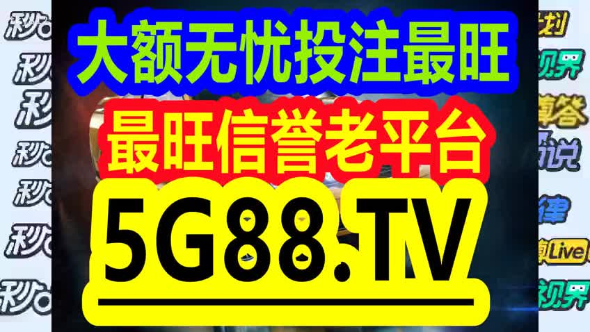 管家婆一码一肖100准,全面贯彻解释落实