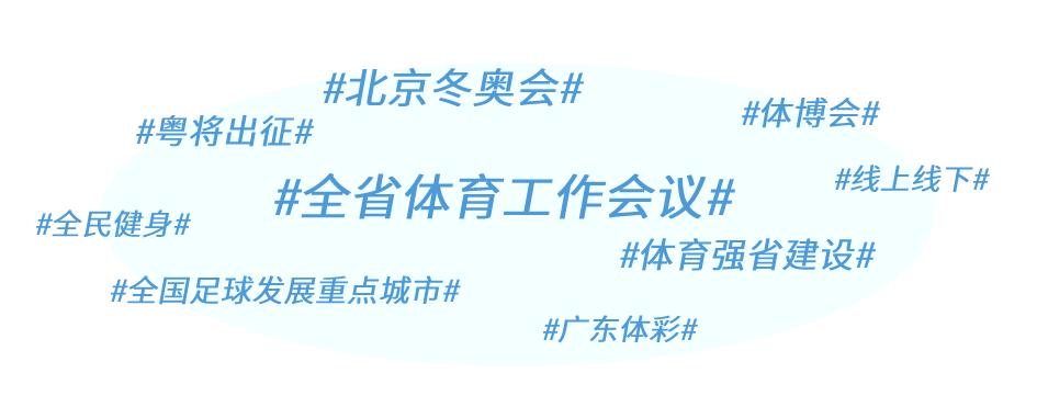 广东职技术有限公司，引领职业技术教育的新篇章