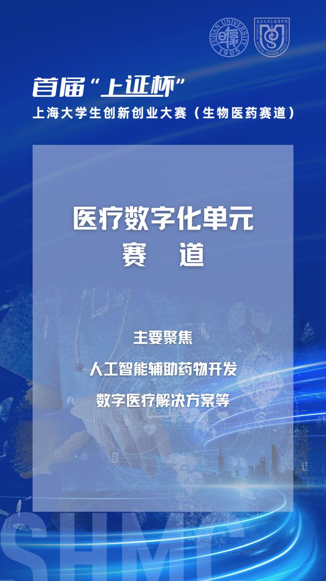 广东省专利实施，推动创新与发展的强大引擎