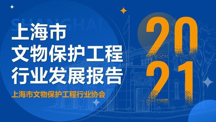 广东省农村信用合作社，历史、现状与发展展望