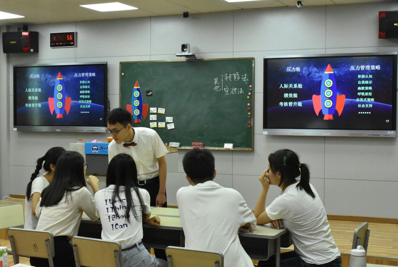 广东省三本院校，教育的新力量与未来展望