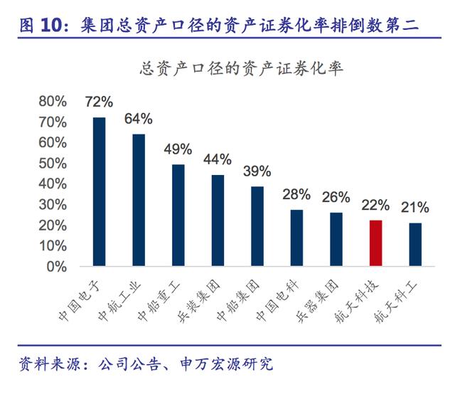 江苏苏州某科技公司造假事件深度剖析