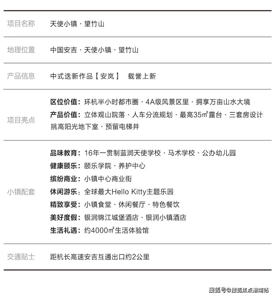 广东省口腔医院费用解析，贵不贵？