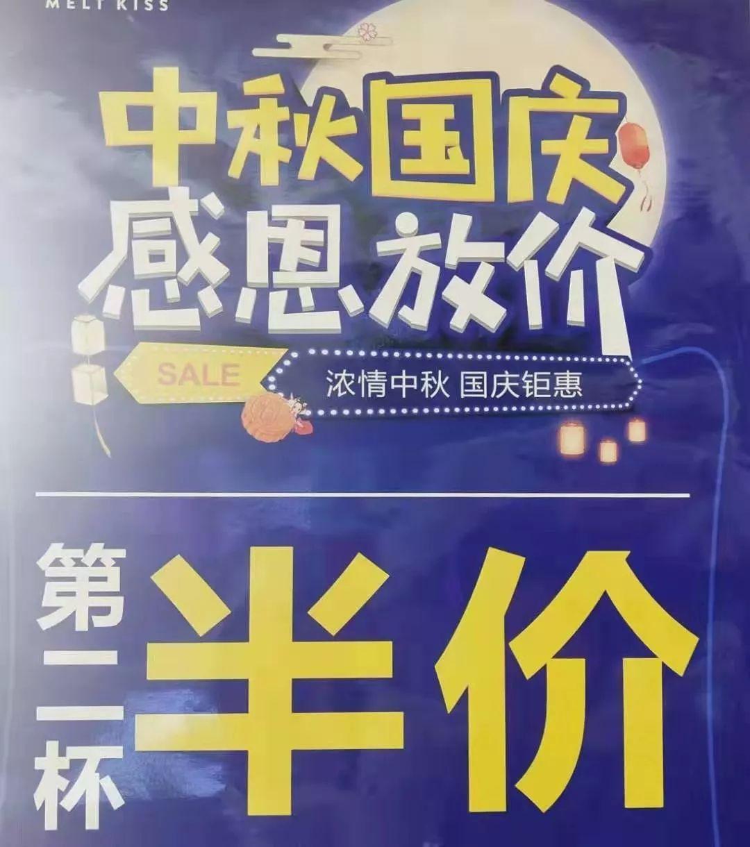 每个月的节日盛宴，文化与传统的交融