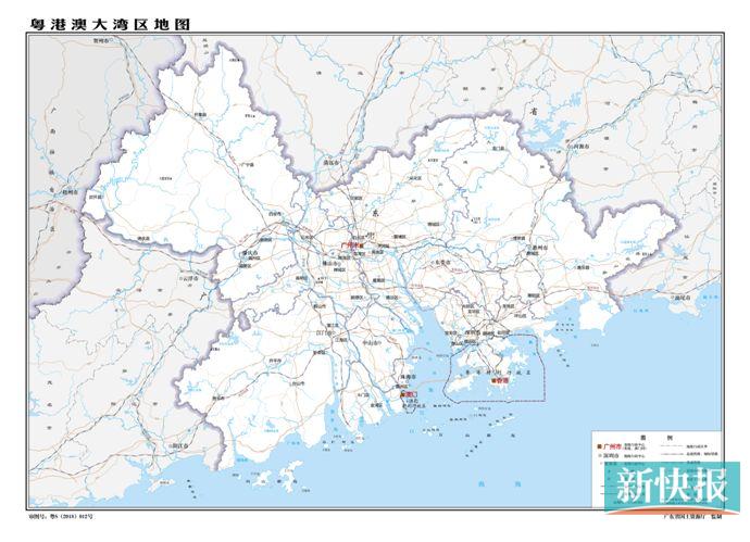 新版广东省标准地图注册指南